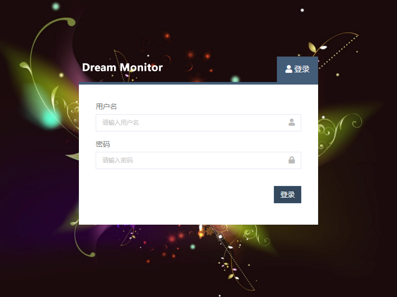Dreammonitor Project - roblox oof echo roblox cheat apk mod